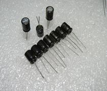 Scatter new product ELNA Ina RFO 50V100UF gold word fever audio aluminum electrolytic capacitor made in Thailand