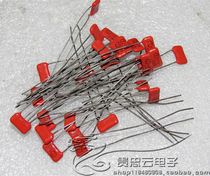 Antique American SPRAGUE 50V0 22UF 224M Advanced Ceramic Monolithic Capacitor