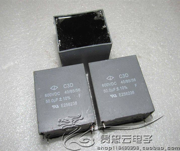 GD Xiamen Farah C3D 600V50UF 506K high frequency turn off electrodeless capacitor platinum machine capacitor
