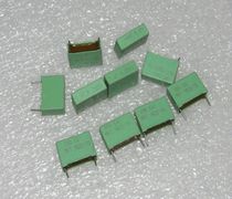 VISHAY ERO Green Elf mkt1822 series 250V1UF 105K fever film capacitor