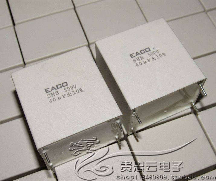 Original box Canada EACO SRB 500V40UF high-frequency shutdown electrodeless platinum machine film capacitor
