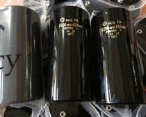 Imported Japanese Hitachi screw foot capacitor 450V8200UF inverter energy storage aluminum electrolytic capacitor