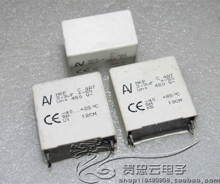 Italy AV ARCOTRONICS 450V3 3UF 335J MKP Fever Infinity Film Capacitor