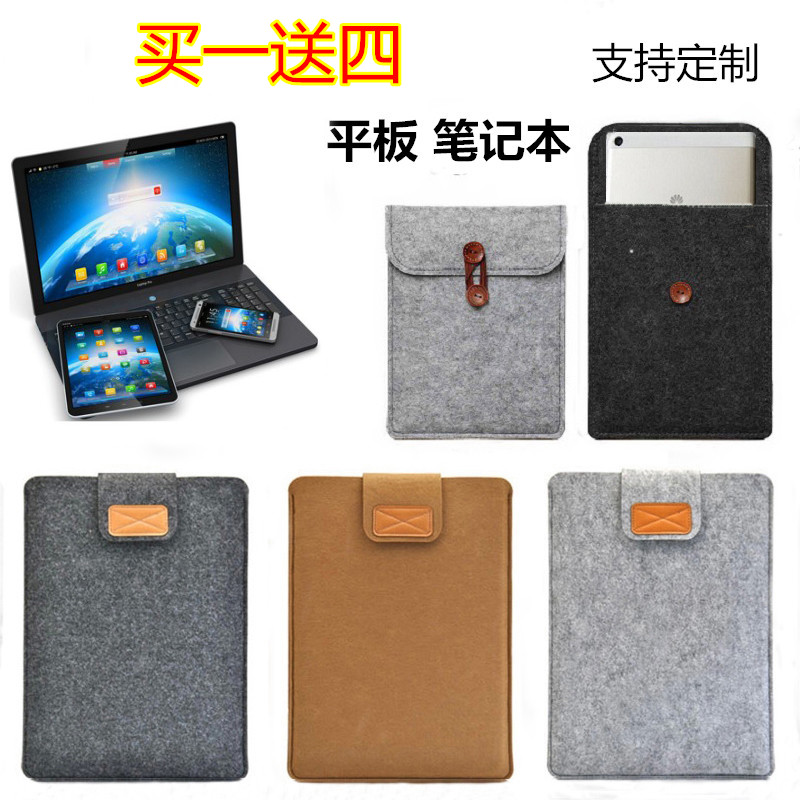 Apple Dell Lenovo Tablet Felt Computer Bag 11 13 3 14 inch 15 6 inch Laptop Sleeve Bag