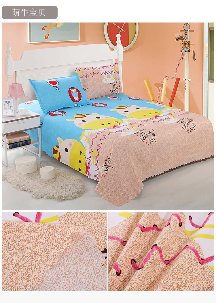 Sheets mảnh duy nhất đôi ký túc xá sinh viên khăn trải giường 1.8 m khăn trải giường quilt giường đơn giường đơn 1.2 1.5 2 m giường