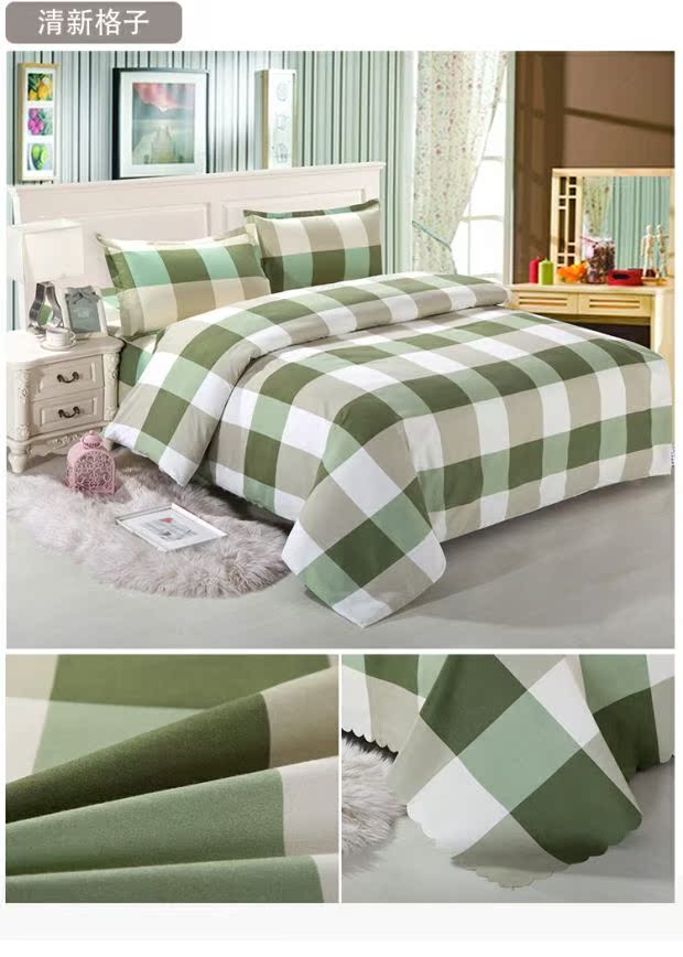 Chăn đôi đơn chăn đơn mảnh chăn trường đại học giường tầng 1.5 / 1.8 / 2.0 m 150 giường 200 chăn giá rẻ