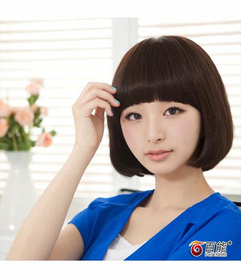 Extension mèches - Ref 225317 Image 19