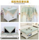 Air conditioner cover cloth vertical air conditioner cover cloth dust cover cloth cover towel round cabinet air conditioner cover Gree simple and modern