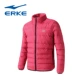Hongxing Erke cotton quần áo nam 2018 mới mùa thu và mùa đông đích thực ấm áp dày thể thao áo gió nam áo khoác nam