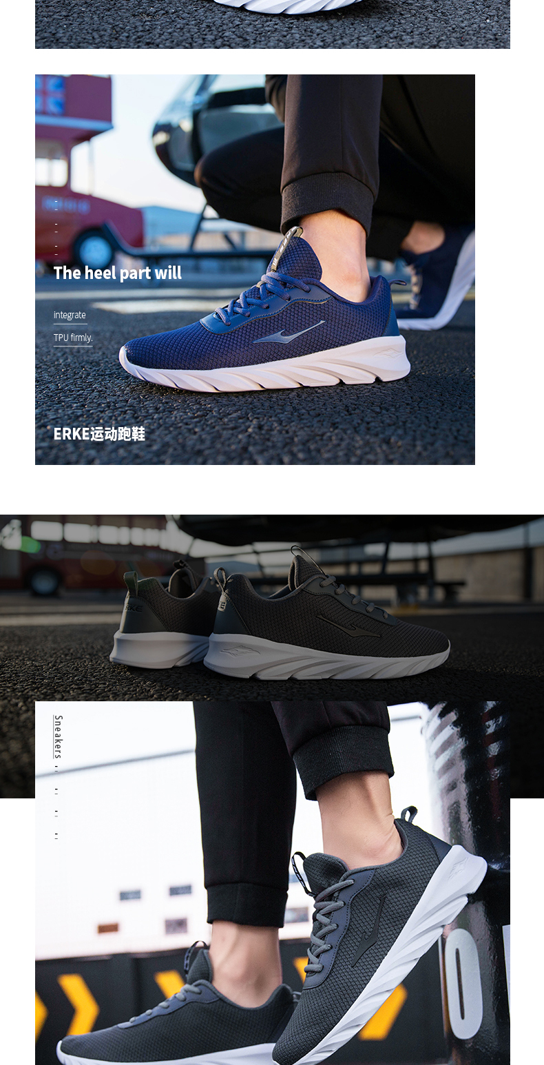 Giày thể thao nam Hongxing Erke mùa thu đông 2018 giày thể thao nam nike