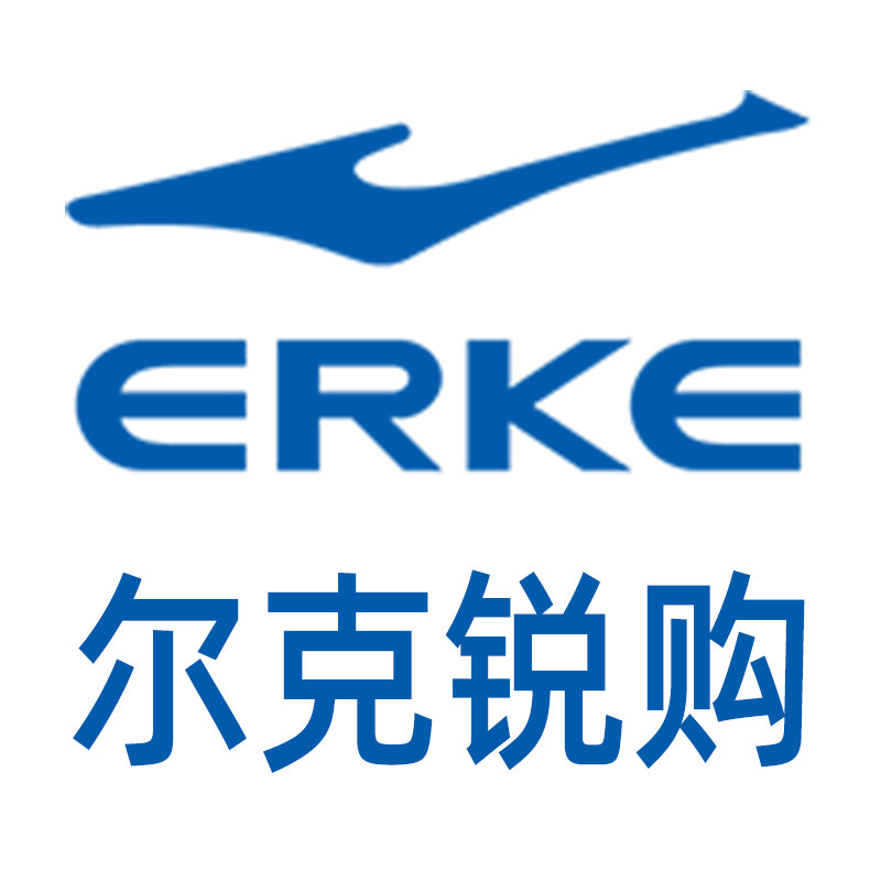 鸿星尔克锐购专卖店的LOGO
