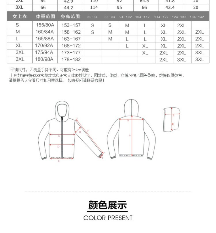 Quần áo cotton thể thao Hongxing Erke nữ 2018 mới mùa đông ấm áp dày áo khoác giản dị quần áo nam nhẹ - Quần áo độn bông thể thao áo phao nam mũ lông