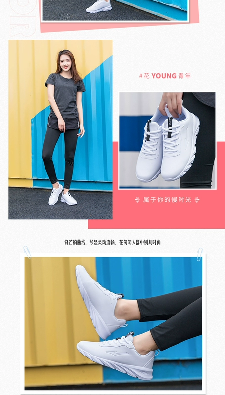 Giày thể thao Hongxing Erke Giày nữ mùa xuân giản dị thương hiệu lưới da thoáng khí Giày chạy bộ nữ 361 đỏ R - Giày chạy bộ