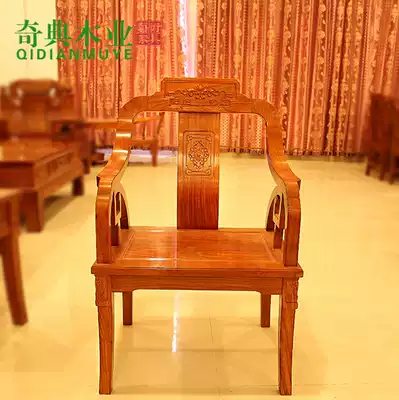 缅甸花梨木麻将桌明清古典棋牌桌红木家具多功能实木两用餐桌椅组