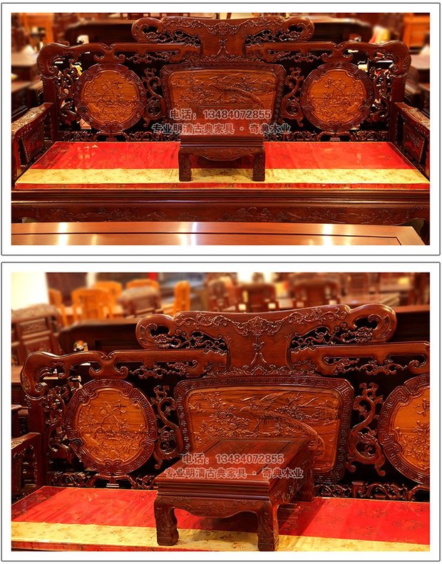 Dongyang mahogany đồ nội thất sofa gỗ hồng châu Phi của 11 ghế sofa gỗ rắn phòng khách sofa gỗ rắn - Bộ đồ nội thất ghế sofa