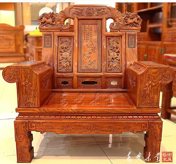 Gỗ hồng mộc châu Phi nhỏ sofa sofa gỗ hồng sắc 1 2 3 kết hợp 6 bộ bộ bàn ghế gỗ gụ Dongyang sofa nhỏ cung cấp đặc biệt - Bộ đồ nội thất kệ để tivi