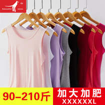 Modal plus size camisole vest female 200kg fat mm Mother Base Joker hurdles loose outside wear