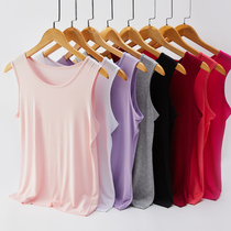 Vest female middle-aged mother Modal sling wearing loose middle-length middle-aged and elderly aunt Murder