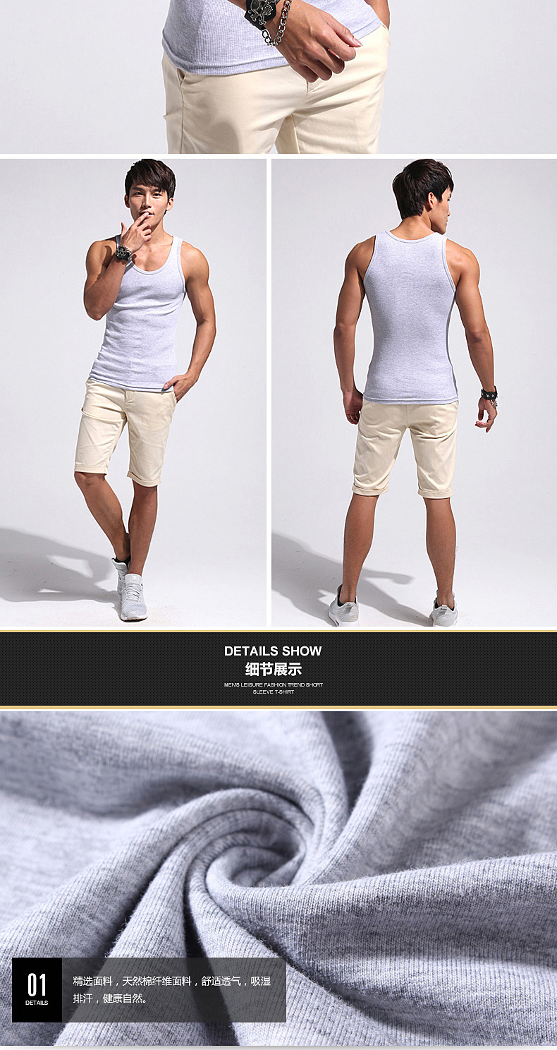 Của nam giới vest cotton Slim thể dục trở ngại thể thao chặt chẽ mùa hè Hàn Quốc phiên bản của triều thanh niên thoáng khí đáy áo