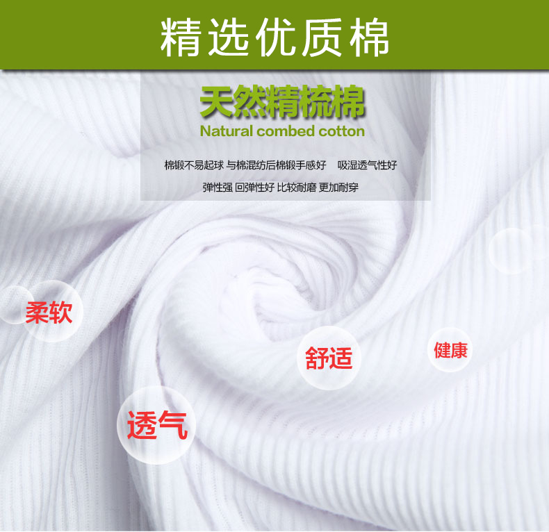 Áo vest nam cotton thể thao giản dị vest nam vest nam xuân hè phiên bản hàn quốc áo khoác nam thu đông