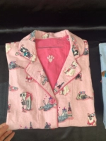 Розовый костюм (обычная версия)