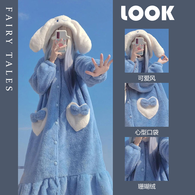 Cute Yugui dog coral fleece pajamas women 2022 new winter small pajamas thickened long version pajamas women