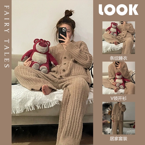 Коралловый лонгслив, бархатная зимняя пижама, штаны, комплект, 2024 года, увеличенная толщина