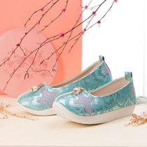 Restored Wind Bag Flower Blossom Ancient Wind Cloth Shoes Hanfu Women Shoes Den Clouds Performing ancient clothes Costume Shoes Flat Bottom Shoes heightening ethnic