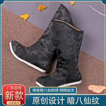Mountain River Show Restored with Thousand Floors Bottom Soap Boots Dark Tattoo Jacquard Weave Brocade men and women Ming-made Teething Boots 34-46-yard Single Shoe