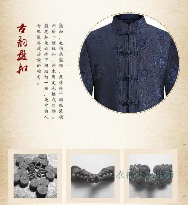Đàn ông trung niên Tang phù hợp với mùa hè dài tay Hanfu quốc phục đứng cổ áo trung niên phong cách Trung Quốc khóa cha phong cách Trung Quốc