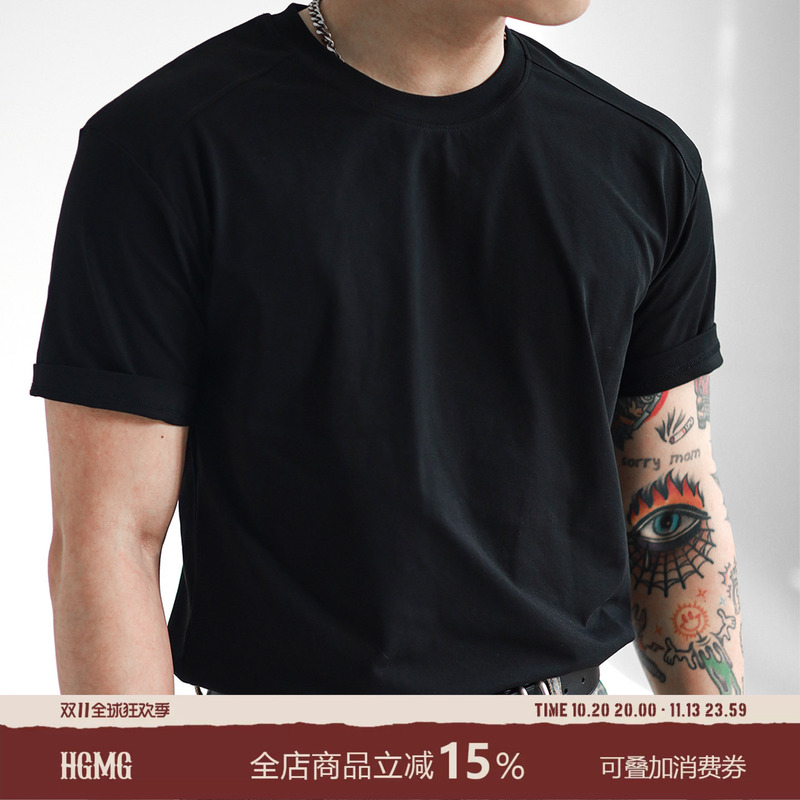 Hgmg Cooling T-Shirt for Men Lyocell Solid Color Simple Casual Versatile Slim Fit Breathable Short Sleeve