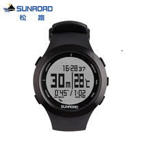 SUNROAD Diving Computer Watch Free Diving Professional Scuba Diving Multifunctional Computer Watch