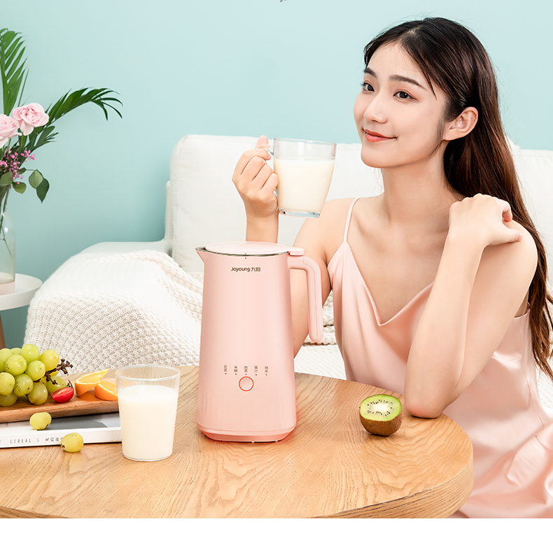 九陽迷你豆?jié){機(jī)