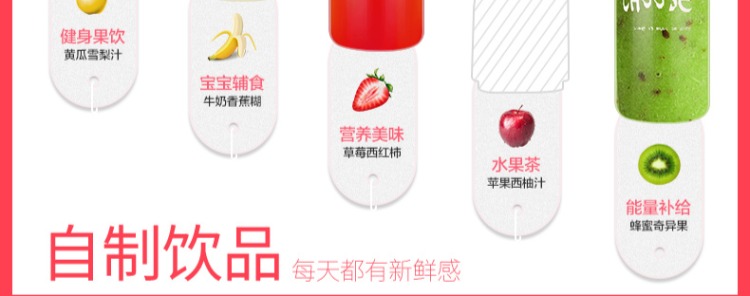 máy xay panasonic Máy ép trái cây gia đình Jiuyang Ẩm thực nhỏ Trái cây và rau quả Đa chức năng Máy ép trái cây cầm tay mini máy xay sinh tố philip