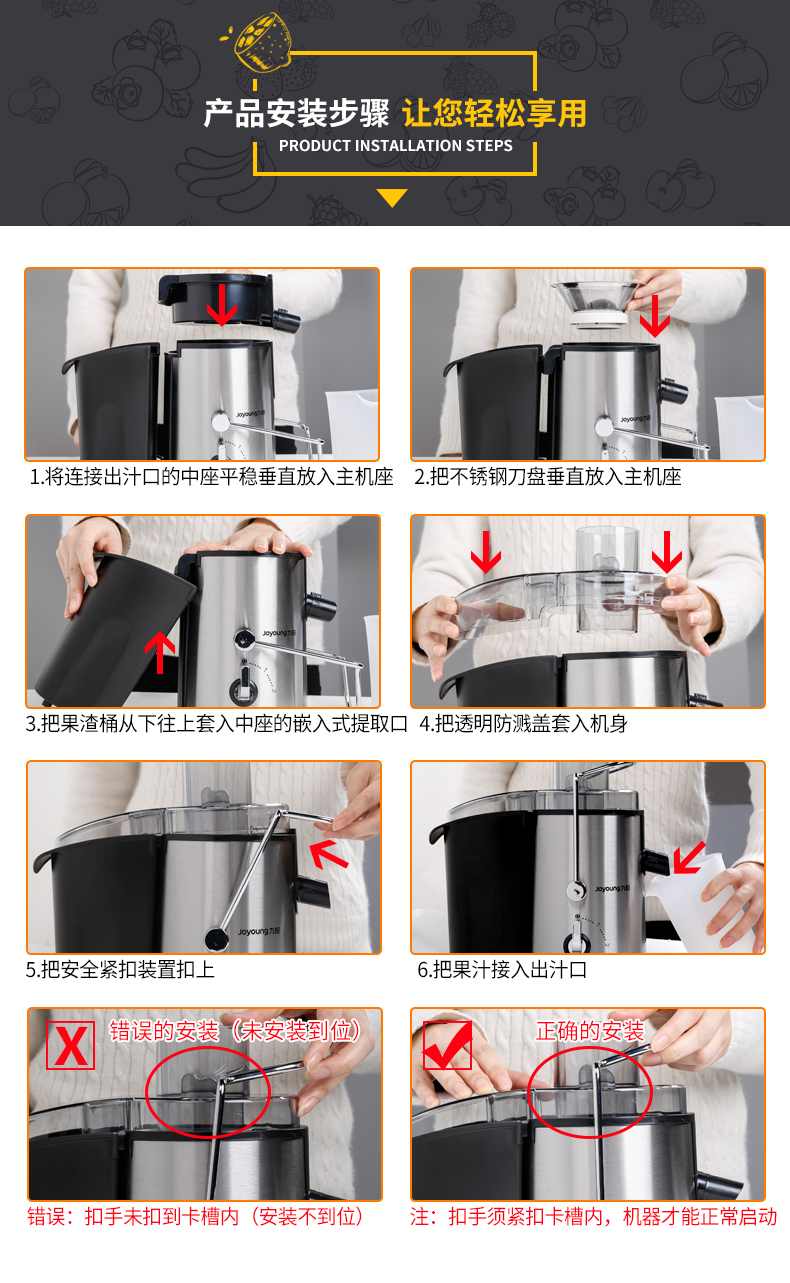 máy xay đá bào Máy ép trái cây Joyoung / Jiuyang JYZ-D55 Hộ gia đình trái cây điện đa năng máy ép hoa quả cầm tay