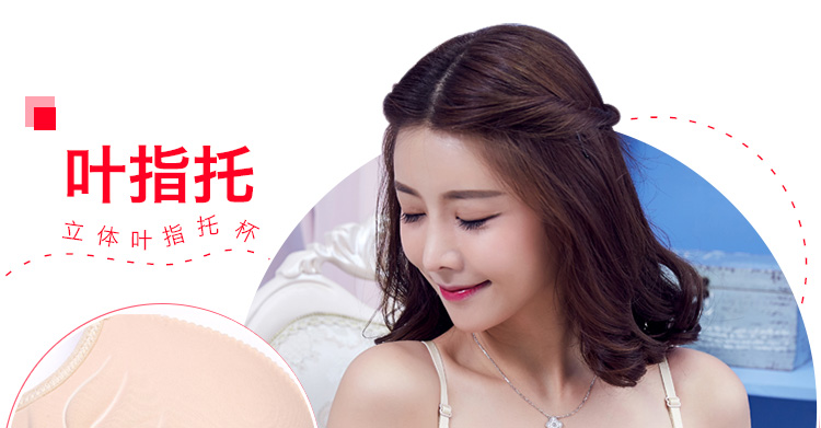 Đồ lót nữ một mảnh gợi cảm không có dấu vết không có vòng thép phía trước khóa áo ngực thiết lập lại vẻ đẹp thu thập điều chỉnh áo ngực áo lót nữ mút dày
