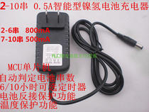 Battery pack charger 2-10 string battery smart Ni-MH battery pack charger 2 4V-12V nickel cadmium charger