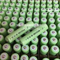 NI-MH 7 Battery NI-MH AAA1000mAh 1 2v Shaver Battery Toy Car Remote Control Lawn Light