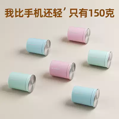 mini Thermos 316 Ladies mini Pocket Cup Portable Small Water Cup Small Small 200ml Pocket Cup