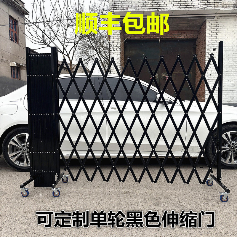 Stainless Steel Retractable Fence Safety Isolation Manual Sliding Gate Fence Movable Folding Guardrail Safety Enclosure
