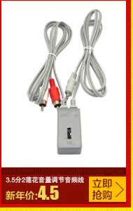 Concentrateur USB - Ref 368122 Image 22