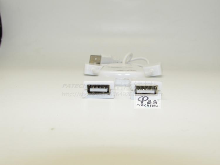 Concentrateur USB - Ref 368122 Image 49