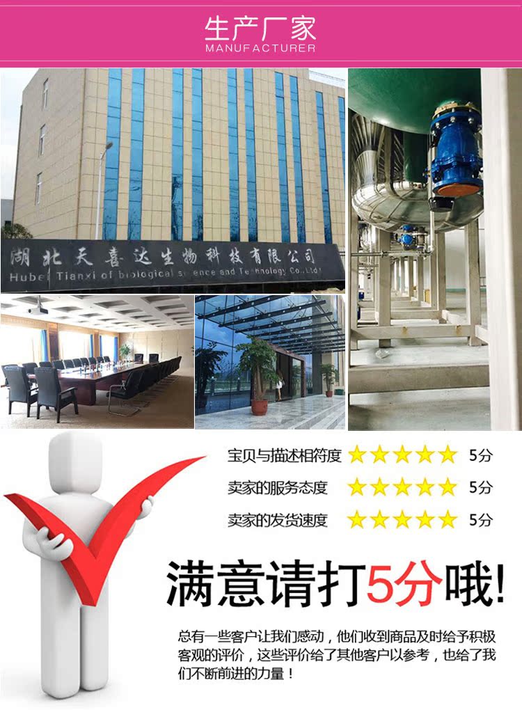 thuốc tẩy mốc quần áo màu Ánh nắng mặt trời mới cổ áo mạnh khử trùng chất tẩy rửa để dầu ra mồ hôi để ức chế phun màu vàng cổ áo hộ gia đình - Dịch vụ giặt ủi nước tẩy quần áo siêu thần thánh