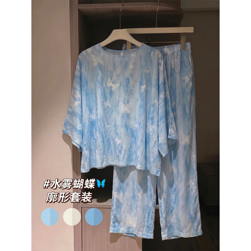 Designed Tie-Dye Printed Bow Cotton Silk Pajamas for Women, Summer Comfortable Long-Sleeved Long Pants Home Wear Set for Outerwear