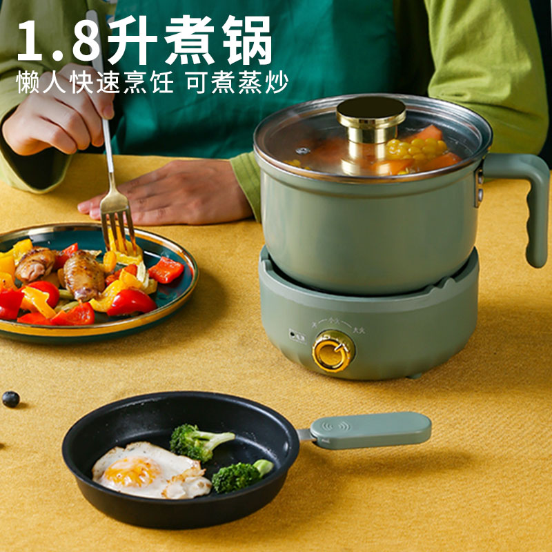 Airline two-piece fast cooking pot student cooking hot pot small single-person fried cooker multi-functional steaming frying