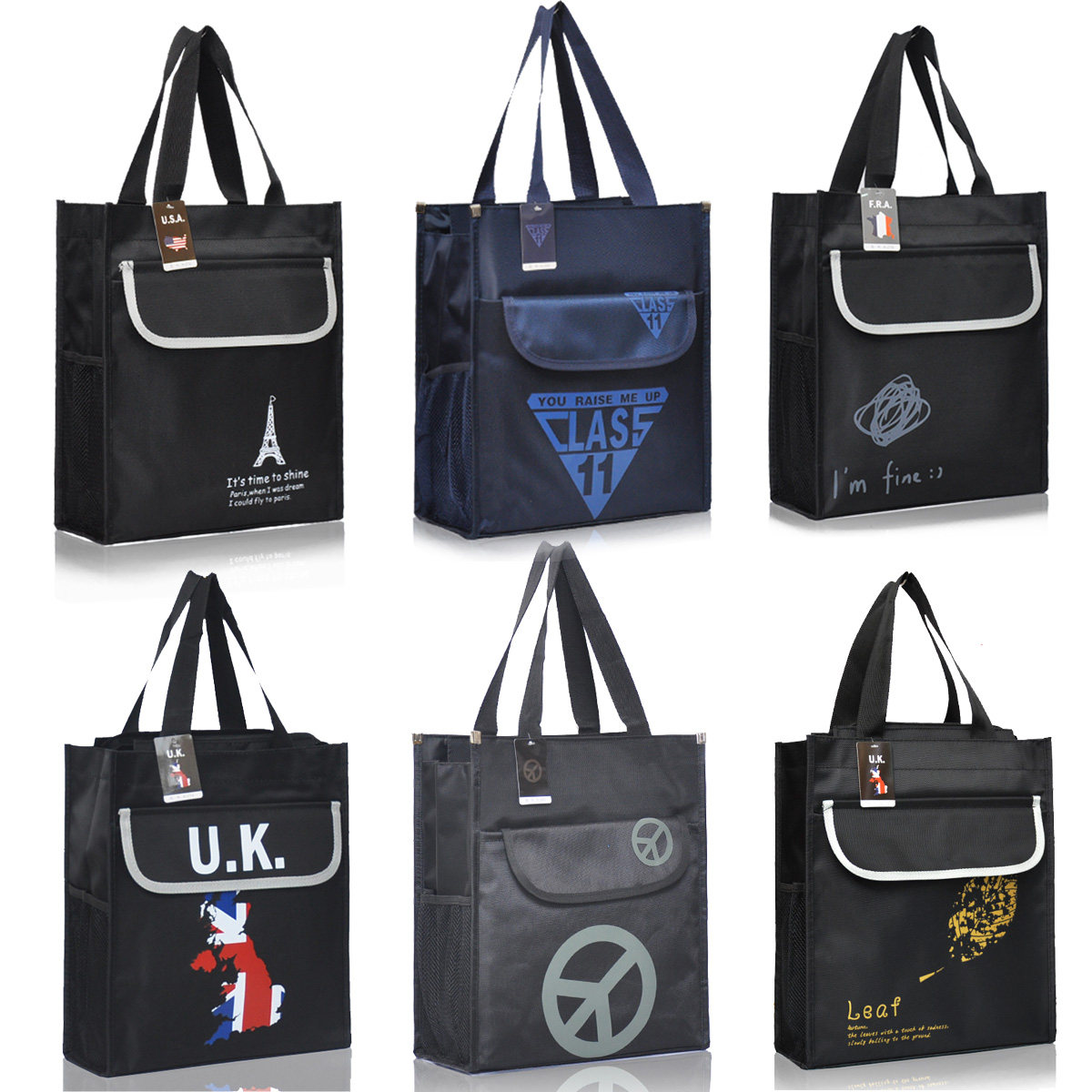 Junior high school students portable make-up class hand bag High school Korean version canvas bag Primary school girl boy loaded book large capacity bag