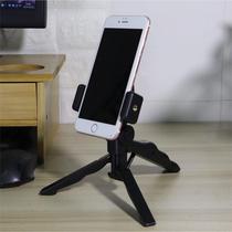  Desktop live mobile phone stand fast hand multi-function stand tripod lazy net celebrity eat broadcast small shelf female price