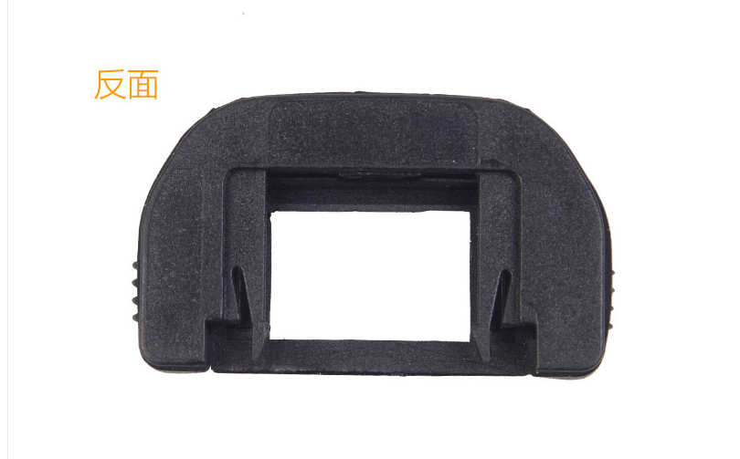 Mặt nạ mắt EF Canon 77D SLR 600D650D700D750D Máy ảnh thị kính 1200D kính ngắm 100D200D - Phụ kiện máy ảnh DSLR / đơn chân máy ảnh canon