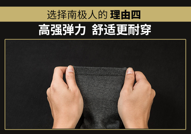 Vớ nam cực vớ cotton nam trong vớ vớ thuyền vô hình thấm hút mồ hôi nam vớ vớ mùa thu thủy triều vớ nữ