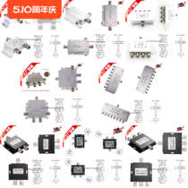 Power splitter power divider 380-2500 combiner 800-2500MHz N head one point two points three points four
